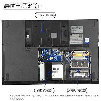Amazon.co.jp: Used PC, VKM16X-5, Windows11, Laptop, 8th